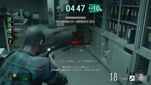 画像集#012のサムネイル/「バイオハザード レジスタンス」スターターガイド。オープンβテストに参加して得た実戦テクニックや攻略ポイントを紹介