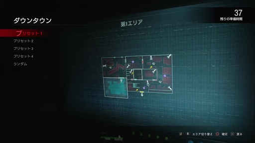 画像集#015のサムネイル/「バイオハザード レジスタンス」スターターガイド。オープンβテストに参加して得た実戦テクニックや攻略ポイントを紹介