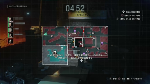 画像集#026のサムネイル/「バイオハザード レジスタンス」スターターガイド。オープンβテストに参加して得た実戦テクニックや攻略ポイントを紹介