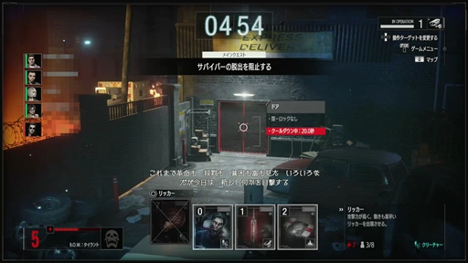 画像集#029のサムネイル/「バイオハザード レジスタンス」スターターガイド。オープンβテストに参加して得た実戦テクニックや攻略ポイントを紹介