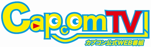 画像集#007のサムネイル/「カプコンTV！」第118回放送は，「バイオハザード RE:3」など3本を紹介。ゲストは声優の田中理恵さん