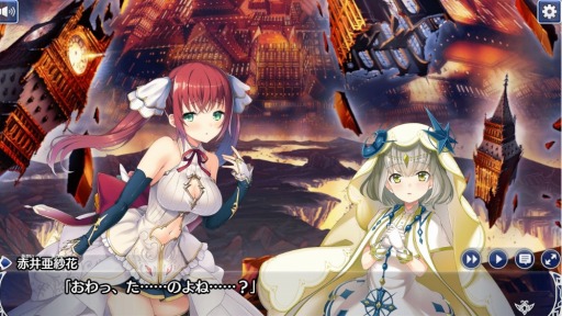 画像集 No.002のサムネイル画像 / PC向け新作タイトル「Deep One 虚無と夢幻のフラグメント」の事前登録受付が本日スタート。人気ビジュアルノベルをオンラインゲーム化