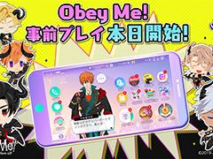 「Obey Me!」の事前プレイ版が本日リリース。正式配信に先駆け,ひと足早く楽しめるチャンス