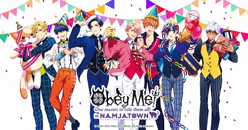 画像集#001のサムネイル/「Obey Me!」と体験型複合施設“NAMJATOWN”のコラボが6月4日から開催。ハーフアニバーサリーをイメージした描きおろしイラストが登場