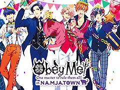 「Obey Me!」と体験型複合施設“NAMJATOWN”のコラボが6月4日から開催。ハーフアニバーサリーをイメージした描きおろしイラストが登場