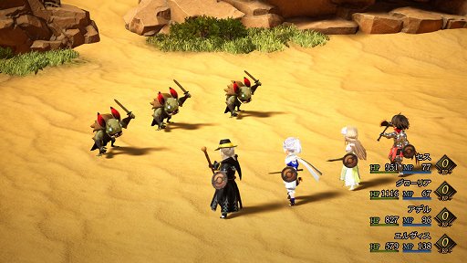 画像集#007のサムネイル/突如配信された「ブレイブリーデフォルト II」体験版をプレイ。おなじみの「ブレイブ」「デフォルト」を活用した歯応えのあるバトルが楽しめる