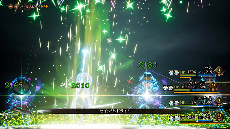 画像集#037のサムネイル/「ブレイブリーデフォルトII」,“渇水の国”サヴァロンと“魔法の国”ウィズワルドなどの情報公開。必殺技やジョブについての新情報も明らかに