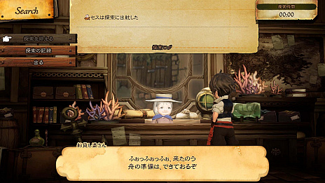 画像集#061のサムネイル/「ブレイブリーデフォルトII」,“渇水の国”サヴァロンと“魔法の国”ウィズワルドなどの情報公開。必殺技やジョブについての新情報も明らかに