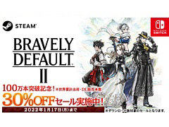 「ブレイブリーデフォルトII」,世界累計出荷数・DL販売本数が100万本を突破。記念セールとキャンペーンもスタート