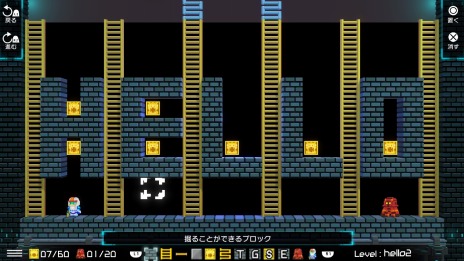 画像集#009のサムネイル/PS4版「ロードランナー・レガシー」の発売日が2020年1月30日に決定。予約販売の受付が本日スタート