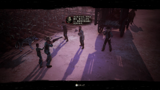 画像集#004のサムネイル/西部劇×ダークファンタジー「Weird West」プレイレポート。正義の味方にも悪党にもなれる,自由度の高いRPG