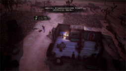 画像集#007のサムネイル/西部劇×ダークファンタジー「Weird West」プレイレポート。正義の味方にも悪党にもなれる,自由度の高いRPG