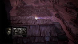 画像集#008のサムネイル/西部劇×ダークファンタジー「Weird West」プレイレポート。正義の味方にも悪党にもなれる,自由度の高いRPG