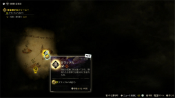 画像集#010のサムネイル/西部劇×ダークファンタジー「Weird West」プレイレポート。正義の味方にも悪党にもなれる,自由度の高いRPG