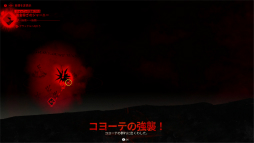 画像集#011のサムネイル/西部劇×ダークファンタジー「Weird West」プレイレポート。正義の味方にも悪党にもなれる,自由度の高いRPG