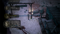 画像集#017のサムネイル/西部劇×ダークファンタジー「Weird West」プレイレポート。正義の味方にも悪党にもなれる,自由度の高いRPG