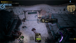 画像集#018のサムネイル/西部劇×ダークファンタジー「Weird West」プレイレポート。正義の味方にも悪党にもなれる,自由度の高いRPG