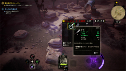画像集#032のサムネイル/西部劇×ダークファンタジー「Weird West」プレイレポート。正義の味方にも悪党にもなれる,自由度の高いRPG