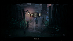 画像集#042のサムネイル/西部劇×ダークファンタジー「Weird West」プレイレポート。正義の味方にも悪党にもなれる,自由度の高いRPG