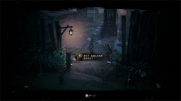 画像集#043のサムネイル/西部劇×ダークファンタジー「Weird West」プレイレポート。正義の味方にも悪党にもなれる,自由度の高いRPG