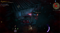 画像集#047のサムネイル/西部劇×ダークファンタジー「Weird West」プレイレポート。正義の味方にも悪党にもなれる,自由度の高いRPG