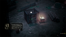 画像集#060のサムネイル/西部劇×ダークファンタジー「Weird West」プレイレポート。正義の味方にも悪党にもなれる,自由度の高いRPG