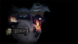 画像集#065のサムネイル/西部劇×ダークファンタジー「Weird West」プレイレポート。正義の味方にも悪党にもなれる,自由度の高いRPG