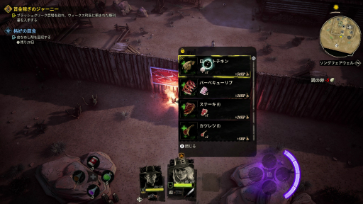 画像集#070のサムネイル/西部劇×ダークファンタジー「Weird West」プレイレポート。正義の味方にも悪党にもなれる,自由度の高いRPG