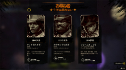 画像集#074のサムネイル/西部劇×ダークファンタジー「Weird West」プレイレポート。正義の味方にも悪党にもなれる,自由度の高いRPG