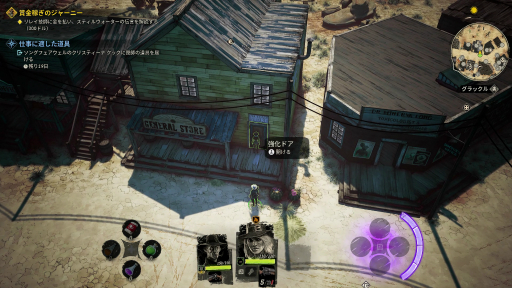 画像集#079のサムネイル/西部劇×ダークファンタジー「Weird West」プレイレポート。正義の味方にも悪党にもなれる,自由度の高いRPG