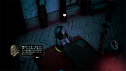 画像集#080のサムネイル/西部劇×ダークファンタジー「Weird West」プレイレポート。正義の味方にも悪党にもなれる,自由度の高いRPG