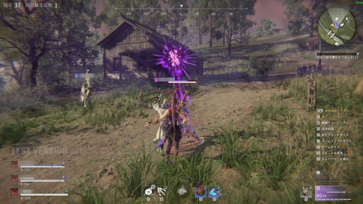 画像集#027のサムネイル/東洋風剣戟アクション「NARAKA: BLADEPOINT」のCBTレポートを掲載。バトロワに剣戟とパルクール要素を持ち込んだ野心作
