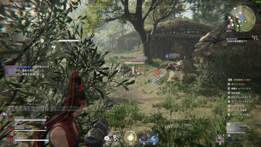 画像集#028のサムネイル/東洋風剣戟アクション「NARAKA: BLADEPOINT」のCBTレポートを掲載。バトロワに剣戟とパルクール要素を持ち込んだ野心作