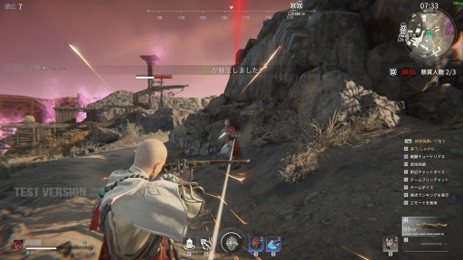 画像集#031のサムネイル/東洋風剣戟アクション「NARAKA: BLADEPOINT」のCBTレポートを掲載。バトロワに剣戟とパルクール要素を持ち込んだ野心作