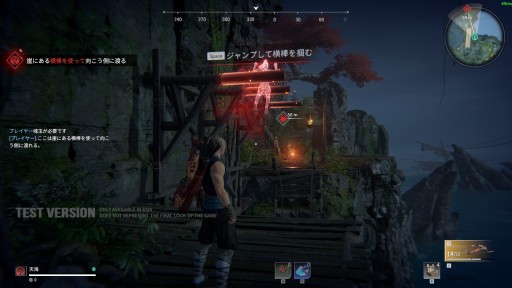 画像集#033のサムネイル/東洋風剣戟アクション「NARAKA: BLADEPOINT」のCBTレポートを掲載。バトロワに剣戟とパルクール要素を持ち込んだ野心作