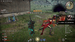 画像集#037のサムネイル/東洋風剣戟アクション「NARAKA: BLADEPOINT」のCBTレポートを掲載。バトロワに剣戟とパルクール要素を持ち込んだ野心作
