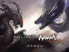 「NARAKA: BLADEPOINT」,「Wo Long: Fallen Dynasty」の相互コラボを実施中。コラボ装備やアイテムなどが登場