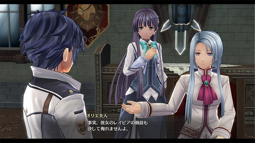 画像集#026のサムネイル/「英雄伝説 創の軌跡」の発売日が8月27日に決定。メインシナリオなどに登場する重要キャラクターの情報が公開