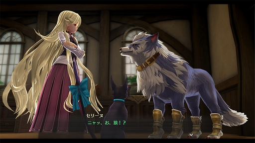 画像集#027のサムネイル/「英雄伝説 創の軌跡」の発売日が8月27日に決定。メインシナリオなどに登場する重要キャラクターの情報が公開
