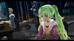 画像集#002のサムネイル/「英雄伝説 創の軌跡」,「空の軌跡 the 3rd」以来の登場となるエリカ・ラッセルなど,新たに6名のキャラクター情報が公開