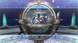 画像集#002のサムネイル/「英雄伝説 創の軌跡」の公式サイトが更新。スピンアウト作品をミニゲーム化した「魔法少女まじかる☆アリサ RS」の情報が公開