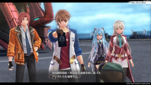 画像集#004のサムネイル/「軌跡」シリーズ最新作「英雄伝説 創の軌跡」を紹介。主人公3人の視点で進むメインストーリーで,シリーズ完結に向け動き出した物語を楽しもう