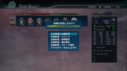 画像集#023のサムネイル/「軌跡」シリーズ最新作「英雄伝説 創の軌跡」を紹介。主人公3人の視点で進むメインストーリーで,シリーズ完結に向け動き出した物語を楽しもう