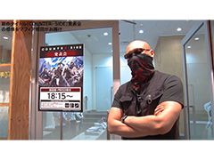 全領域抗戦型RPG「COUNTER: SIDE」,ネクソン新作タイトル発表会の様子をマフィア梶田さんが動画でレポート
