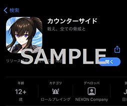 画像集#005のサムネイル/「COUNTER: SIDE」の事前ダウンロードがApp StoreとGoogle Playでスタート。ゲームの正式サービスは12月16日正午に開始予定