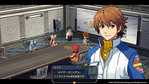 画像集 No.004のサムネイル画像 / 「英雄伝説 零の軌跡:改」「英雄伝説 碧の軌跡:改」が2020年春に発売へ。軌跡シリーズのクロスベル編2作がPS4で登場