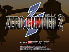 シューティングゲーム「ゼロガンナー 2 クラシック」がスマホ向けにリリース開始。戦闘ヘリを操縦してステージを攻略せよ