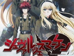 TVアニメ「シュヴァルツェスマーケン」全12話配信決定。「マブラヴ:ディメンションズ」公式YouTubeチャンネルにて