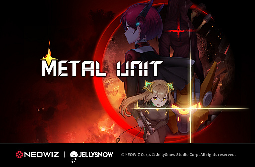 画像集#001のサムネイル/「Metal Unit」，アップデートでコンテンツの追加やシステム改善などを実施。アーリーアクセス版のセールと正式版の発売時期変更も