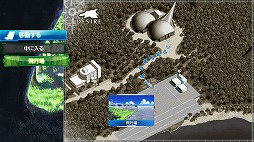 画像集 No.005のサムネイル画像 / Switch版「DESIRE remaster ver.」が12月27日に配信決定&あらかじめダウンロードが開始。1月31日まではスペシャル価格の980円に